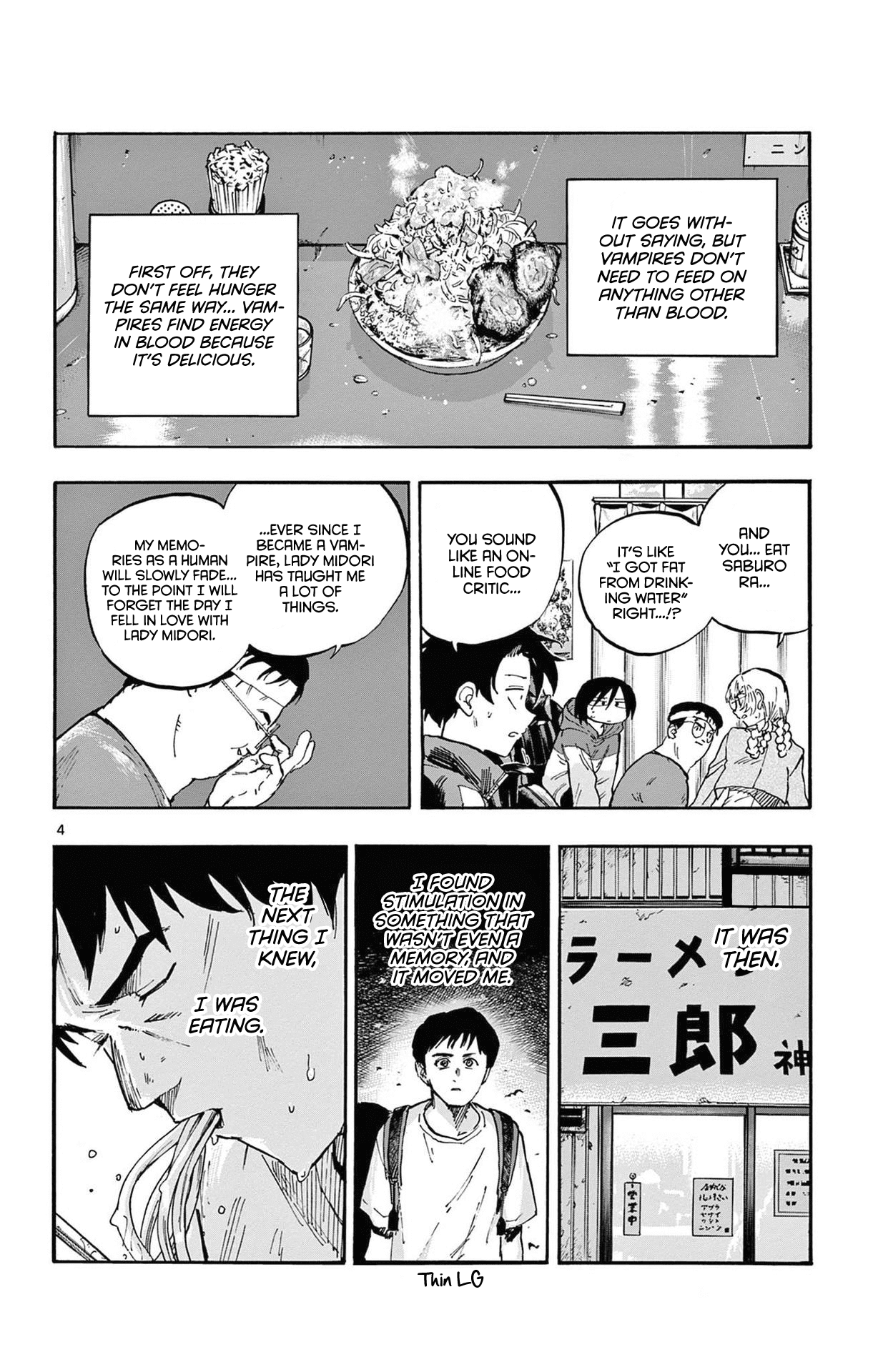 Yofukashi no Uta Chapter 67 4